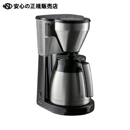 楽天市場】≪ 三洋産業 ≫立型濾紙No.270 250枚入 : 南信堂 楽天 楽天市場】≪ 三洋産業 ≫立型濾紙No.270 250枚入 : 南信堂 楽天