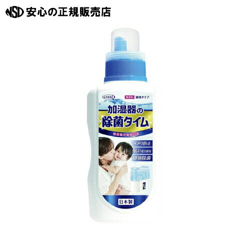 楽天市場】ハイブリッド式加湿器 HD-C900G 《 ダイニチ工業