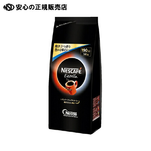Nestle - ネスレ ネスカフェエクセラ 180g瓶 b36-18-1.jpg