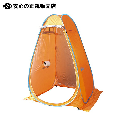 ≪ Ｍｙｌｅｔ ≫レスキューテント｜南信堂　店 15,939円