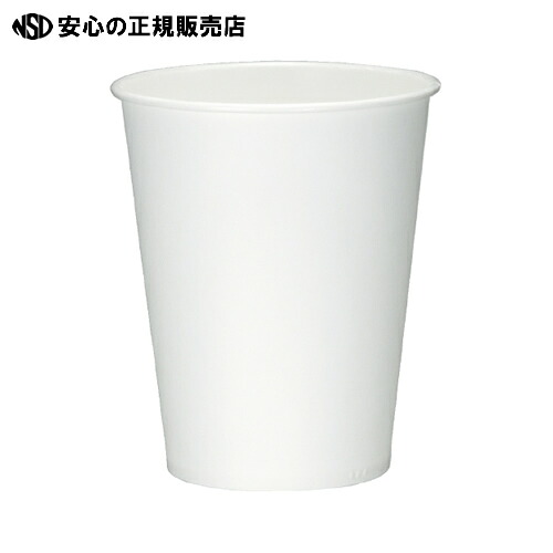 ≪ サンナップ ≫ペーパーカップ 275mL 100個×25パック|南信堂 店