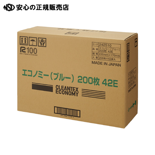 クリーンテックスe クリーンテックスe ブルー ティッシュ トイレットペーパー 0枚 42p 南信堂 日用消耗品 トーヨ 店 超特価人気sale開催 の その他 Centuria Ec