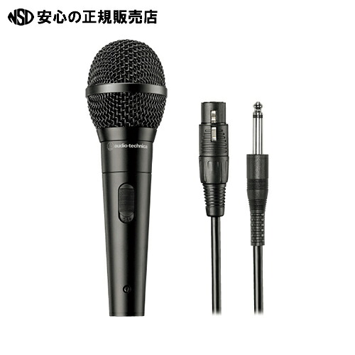 ≪ オーディオテクニカ ≫ダイナミックマイクロホンATR1300x(J)