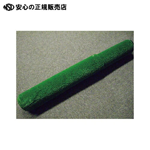 ≪ 萩原工業 ≫人工芝HCターフ HC200 91cmX30m巻