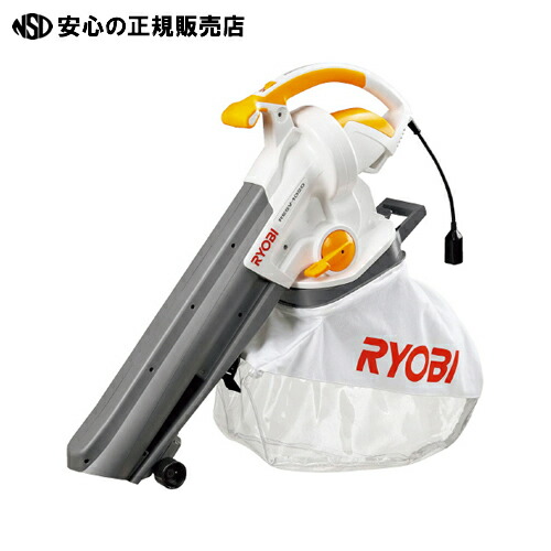 ≪ リョービ ≫ブロワバキューム RESV-1020