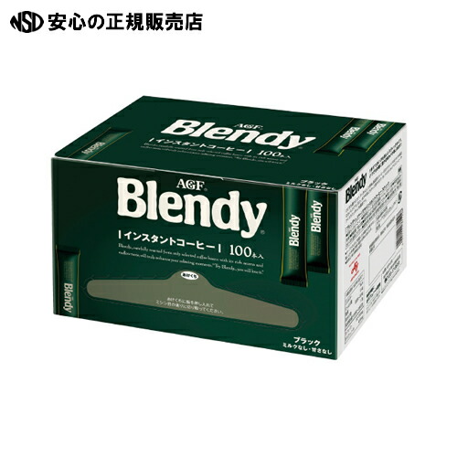≪ 味の素AGF ≫※ブレンディ スティック100P/6箱