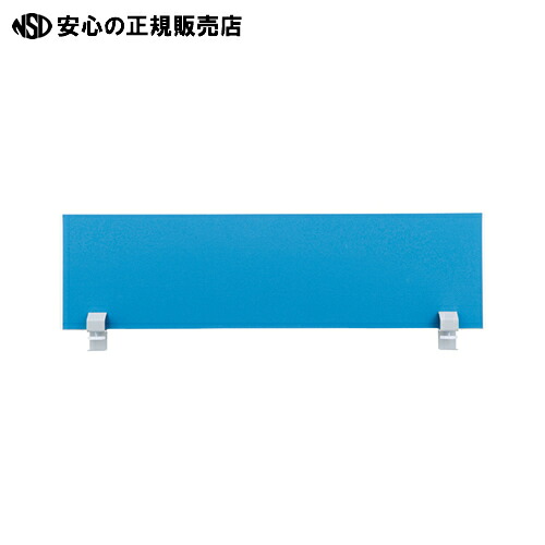 ≪ プラス ≫(組立サービス付)デスクトップパネル JS2-123P BL