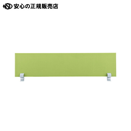 ≪ つけ加える ≫(精神的な統合客あしらい付)学習机とっ始めダイアログボックス JS2-143P YG
