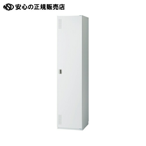 楽天市場】《 ジョインテックス 》 ロッカー JT-L4K 4人用 : 南信堂 