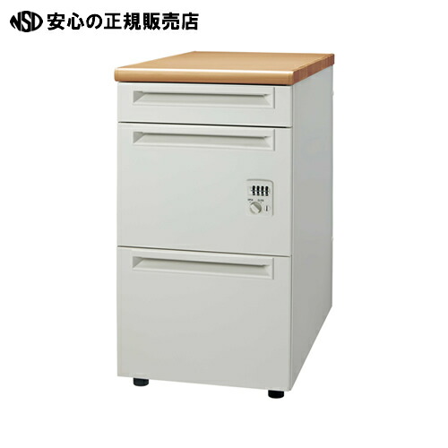 ≪ 付け加える ≫脇机3段文字盤錠UJ-047A-A3D WM/W4抽き出しA インテリア・寝具・収納-オフィスデスク-オフィス家具