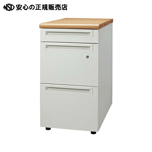 ≪ プラス ≫脇机3段 UJ-047A-A3 WM/W4 引出A