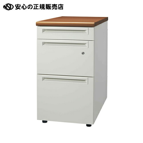 ≪ 足し加える ≫脇机3段 UJ-047D-D3 T2/W4 抽き出しD