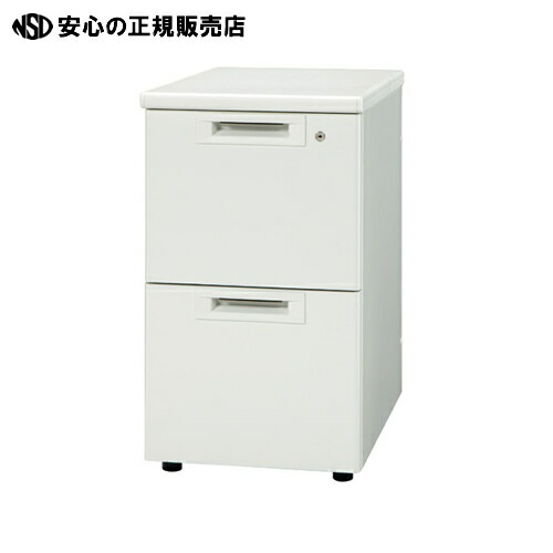 ≪ つけ加える ≫脇机2段 RJ-046D-A2 白いこと 抽き出しD