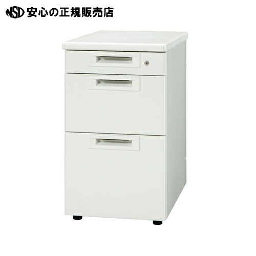 ≪ プラス ≫脇机3段 RJ-046D-D3 ホワイト 引出D
