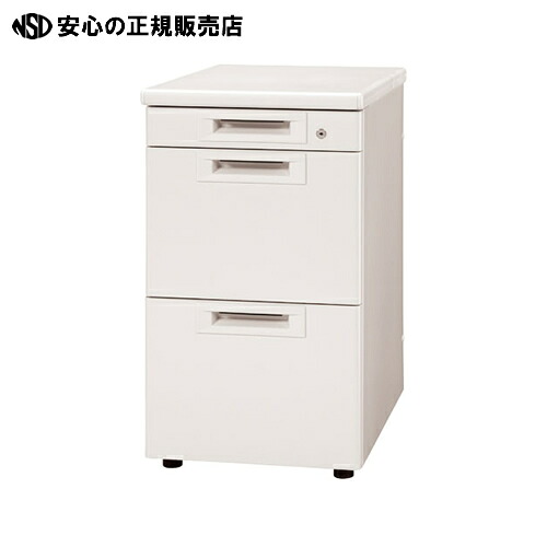 ≪ プラス ≫脇机3段 RJ-046A-A3 ホワイト 引出A