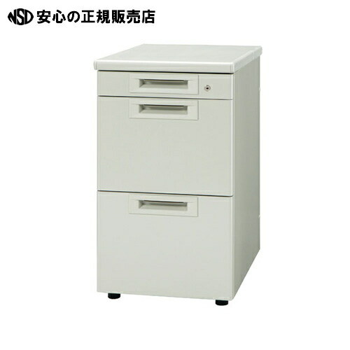 ≪ プラス ≫脇机3段 RJ-046A-A3 エルグレー 引出A