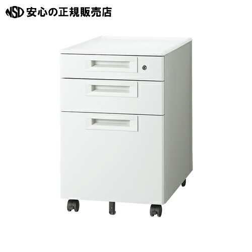 ≪ プラス ≫キャビネット3段RJ-046SC-B3 ホワイト｜南信堂　店 25,453円