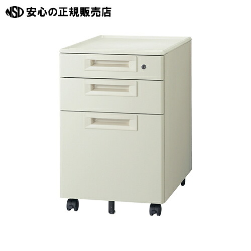 ≪ プラス ≫キャビネット3段RJ-046SC-B3 エルグレー｜南信堂　店
