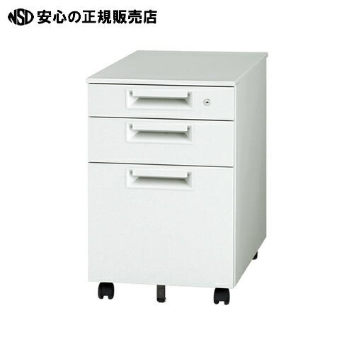 楽天市場】≪ プラス ≫脇机3段 RJ-046D-D3 ホワイトメープル引出D 