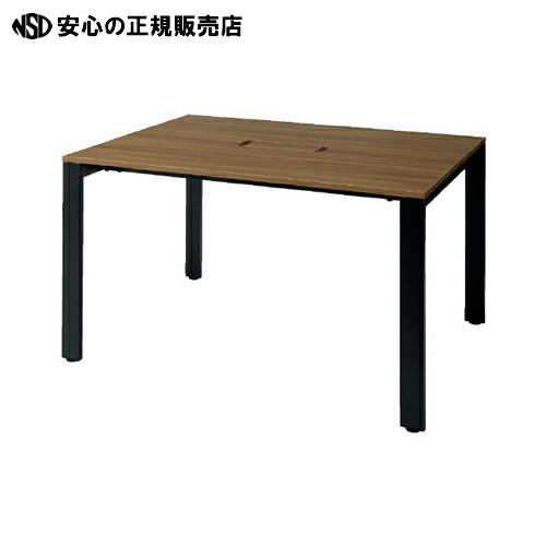 ≪ プラス ≫増連型テーブル MR-1212SQH NA/BK