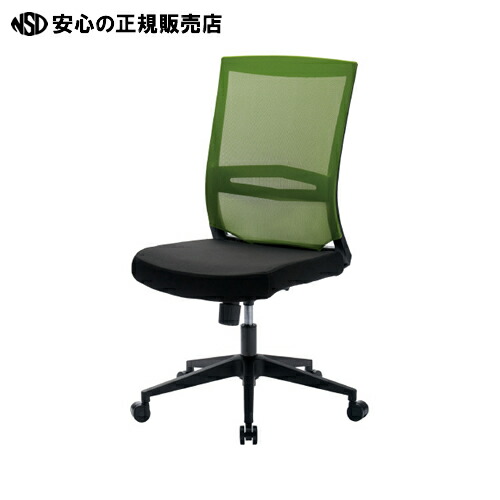 ≪ ＣＭＣ ≫事務イス SW-1302 グリーン