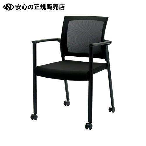 ≪ ＣＭＣ ≫会議イス SW-1602 ブラック