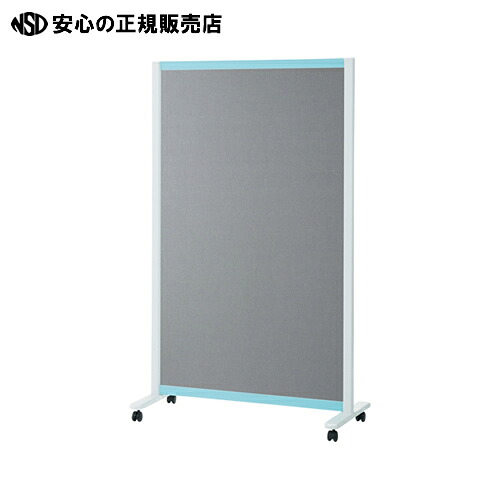 ≪ プラス ≫WB掲示板衝立 VSC-0915BNK-BL キャスター脚 34,539円