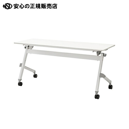 ≪ ジョインテックス ≫フォールディングテーブル JTN-N1560 WH