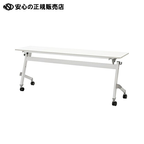 ≪ ジョインテックス ≫フォールディングテーブル JTN-N1845 WH 24,332円