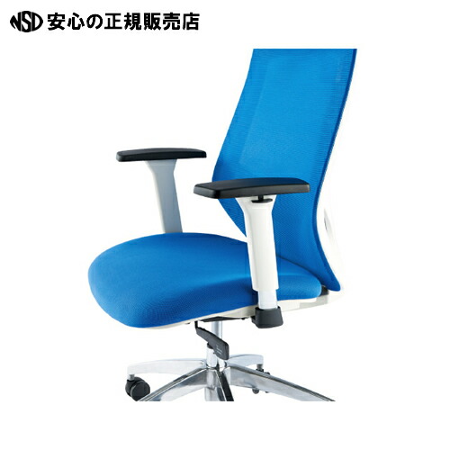 ≪ ＴＯＫＩＯ ≫イス用肘セット FCM-11AT FCM-11用昇降肘 6,346円