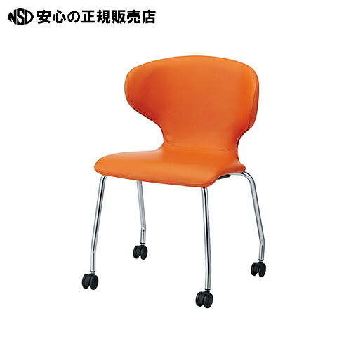 ≪ ＦＲＥＮＺ ≫円卓会議イス PN-NK65L オレンジ色 キャスター脚