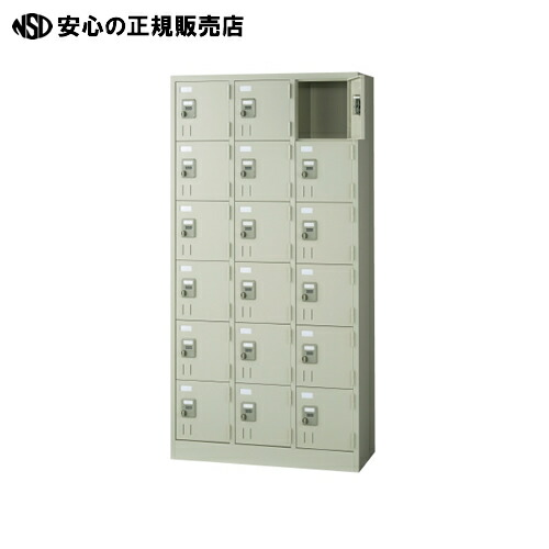 ≪ ジョインテックス ≫多人数ロッカー SV-G18K 18人用 ダイヤル錠
