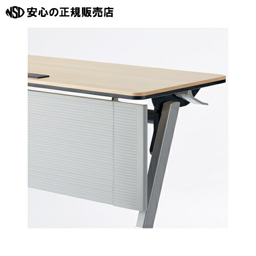 ≪ ジョインテックス ≫幕板 YU-P15G W1500用