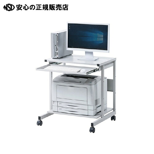 ≪ サンワサプライ ≫(組立サービス付)パソコンラック RAC-EC75 ライトグレー｜南信堂　店