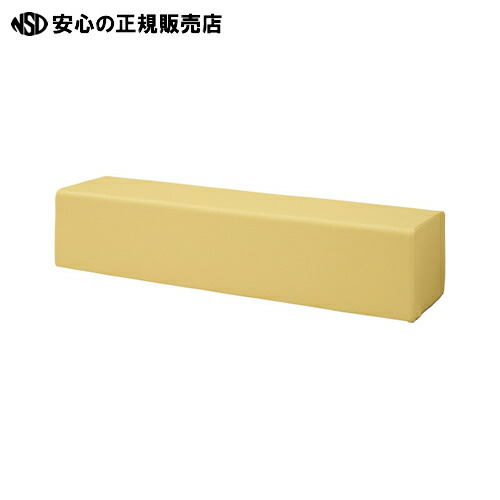 ≪ ジョインテックス ≫キッズサークル 涼み台 CK-B1200 黄色