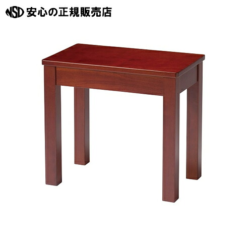 ≪ アイコ ≫応接サイドテーブル CTA-3050CHY