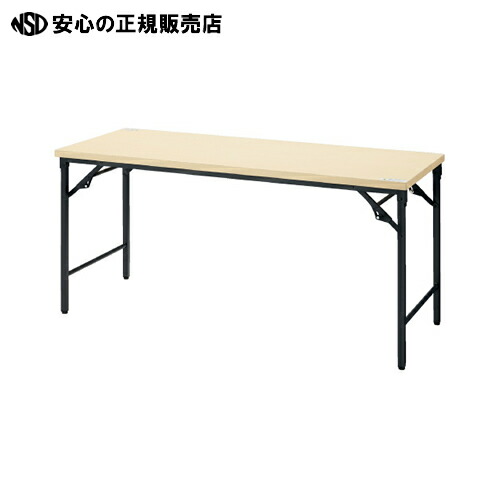 ≪ ＴＯＫＩＯ ≫脚折りたたみテーブル TWN-1560 NA｜南信堂　店