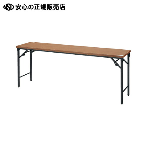 ≪ ＴＯＫＩＯ ≫脚折りたたみ時刻表 TWN-1845 WN