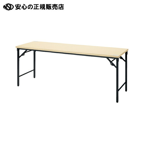 ≪ ＴＯＫＩＯ ≫脚折りたたみテーブル TWN-1860 NA