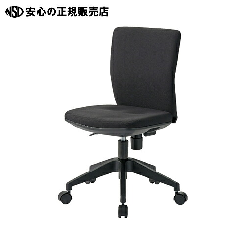 ≪ TOKIO ≫事務イス FST-55 BK ブラック|南信堂 店