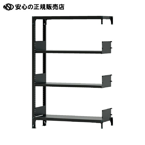≪ 金剛 ≫書物棚RKU かかわり合い D340全ての存在4段 RKU341-344SAT