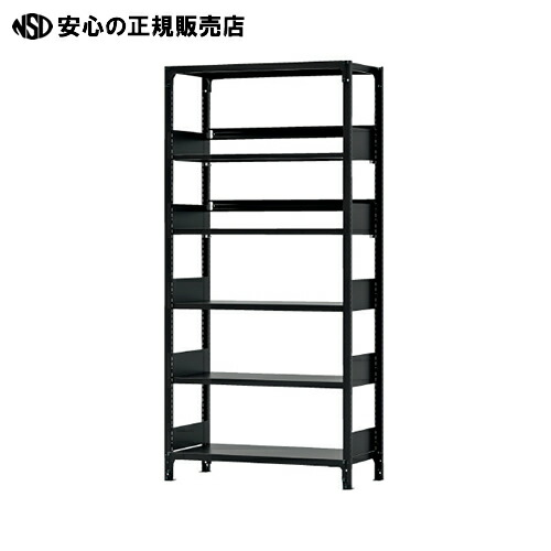 ≪ 金剛 ≫書架RKU 基本 D450天地6段 傾斜2段付
