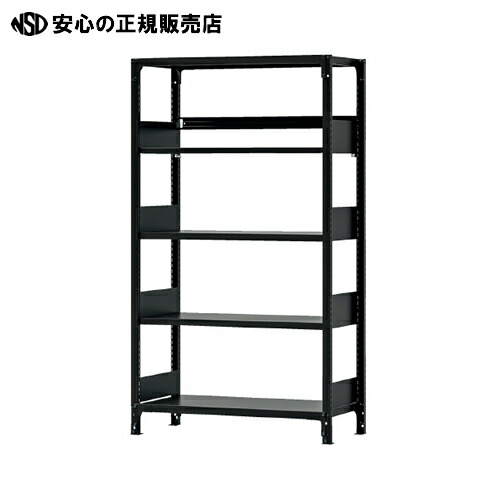 ≪ 金剛 ≫書架RKU 基本 D450天地5段 傾斜1段付