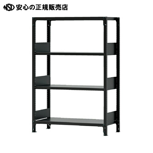 ≪ 金剛 ≫書物棚RKU 根本原理 D450全ての存在4段 RKU341-454SOT