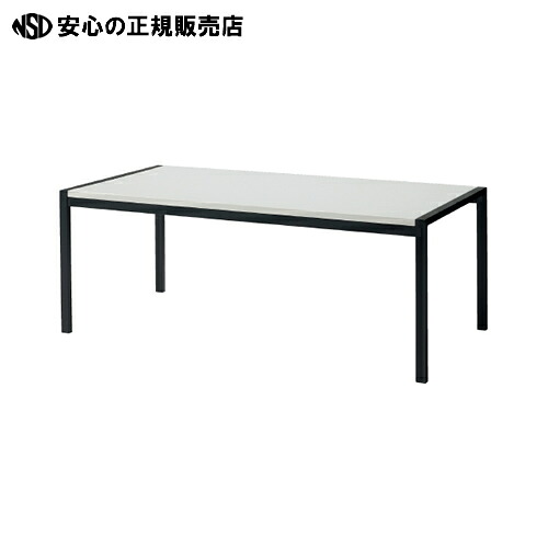 ≪ ＫＯＥＫＩ ≫応接センターテーブル TA-1260B(WH)