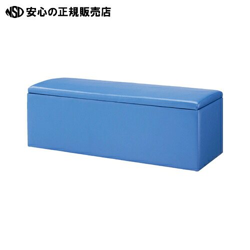 ≪ ジョインテックス ≫納める付き添い人長椅子 TSB-1220