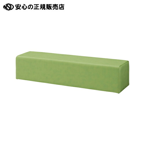 ≪ ジョインテックス ≫キッズサークル 涼み台 TK-B09 GR