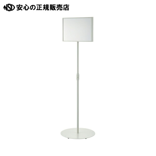 ≪ エヌケイ ≫サインスタンド NSS-FA4Y-WG 両面型 A4横｜南信堂　店