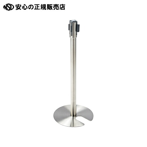 ≪ テラモト ≫ベルトパーティションLight SU-661-300-7黒｜南信堂　店