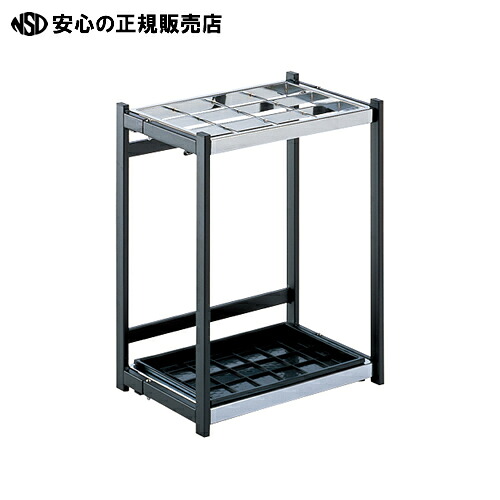 ≪ テラモト ≫折りたたみ傘立A型 UB280212 12本用